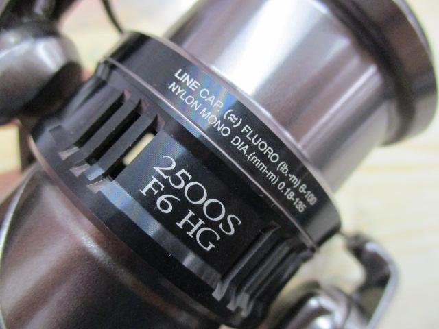 17コンプレックスCI4+ 2500S F6 HG