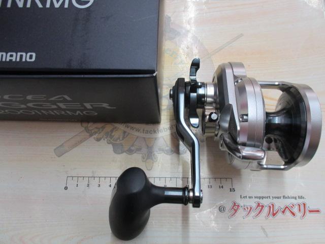 21オシアジガー 2001NR MG