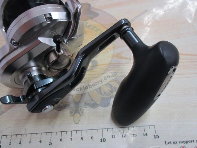 21オシアジガー 2001NR MG