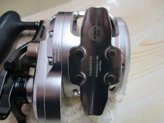 21オシアジガー 2001NR MG