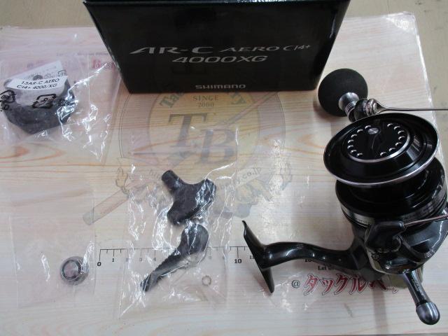 13AR-CエアロCI4+ 4000XG