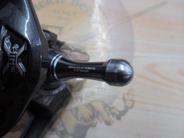 13AR-CエアロCI4+ 4000XG