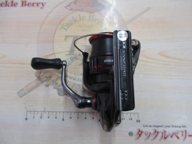 20ヴァンフォード 2500S