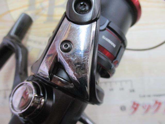 20ヴァンフォード 2500S