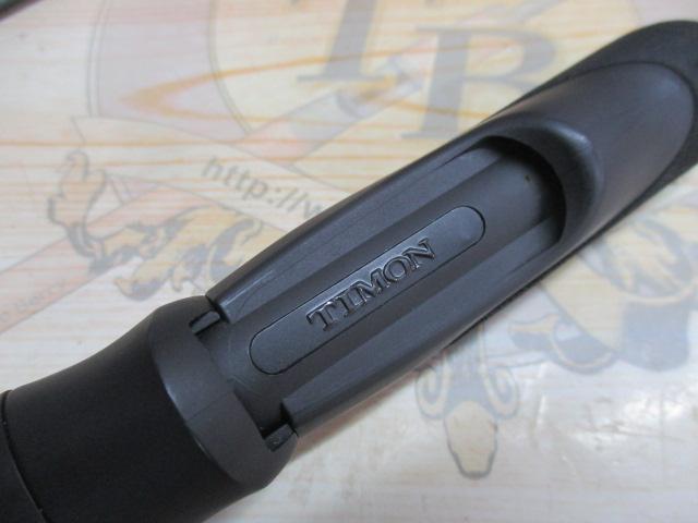 Tコネクション コンフィー TCC-S58SUL