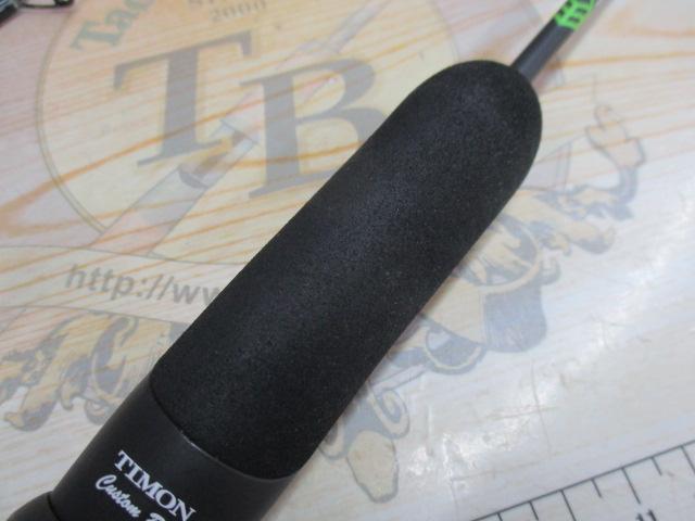 Tコネクション コンフィー TCC-S58SUL