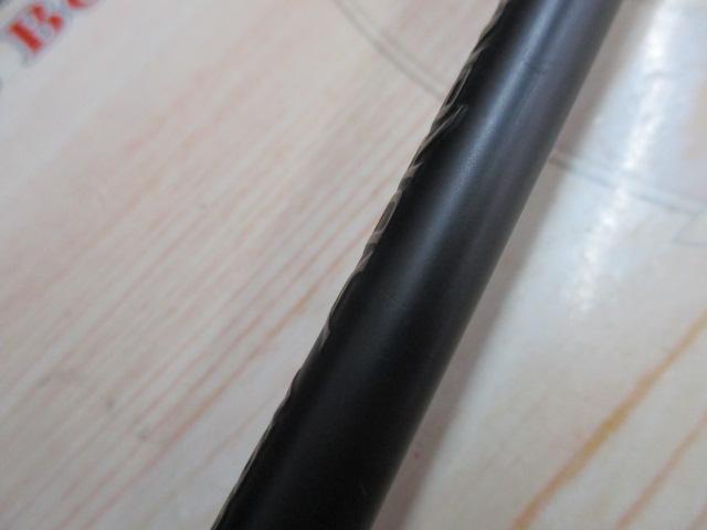 24ポイズンアドレナ 266L-2