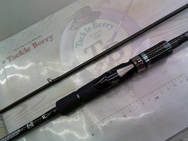 エメラルダスストイスト AGS84M