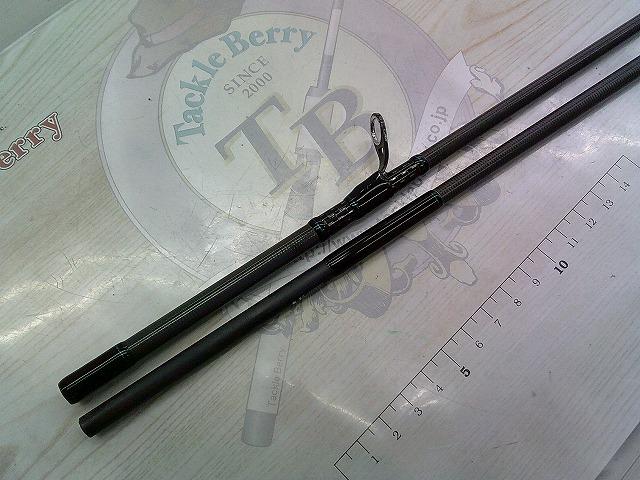 エメラルダスストイスト AGS84M