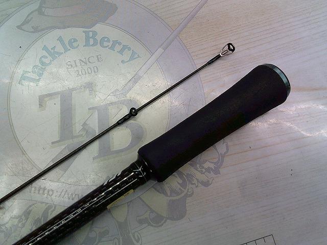 エメラルダスストイスト AGS84M