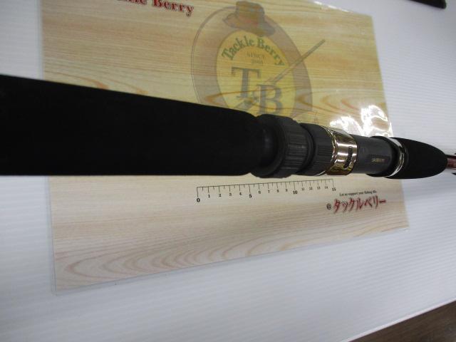 ネルビオ タイプⅠ 210