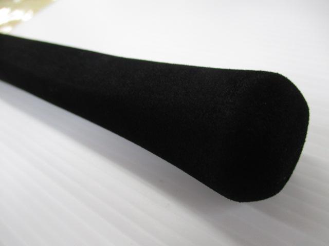 ネルビオ タイプⅠ 210