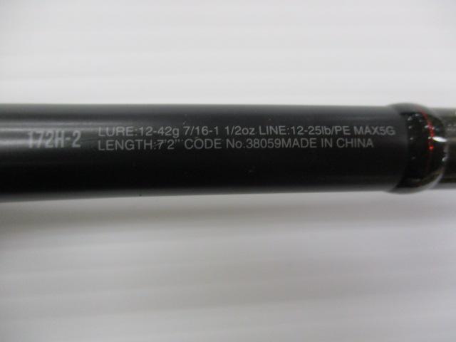 18ポイズンアドレナ 172H-2