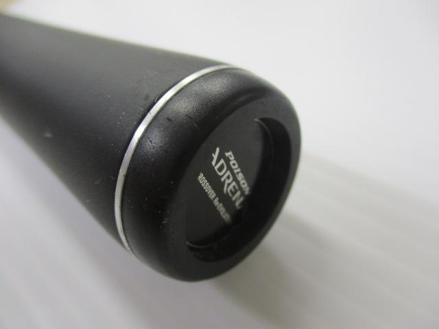 18ポイズンアドレナ 172H-2