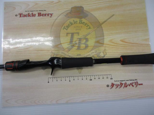 ゾディアス 168L-BFS