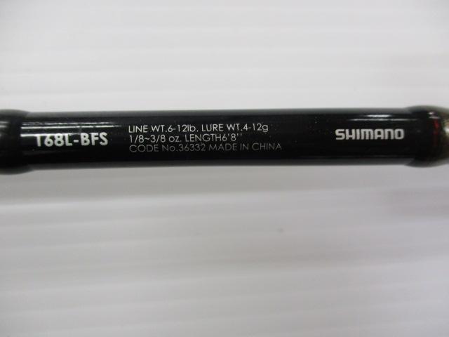 ゾディアス 168L-BFS