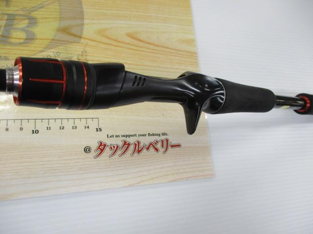 ゾディアス 168L-BFS