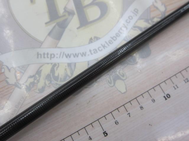 クロスフィールド XRFC-704M-MB