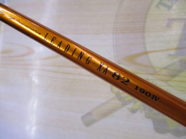 リーディング-XA 82 190Ⅳ