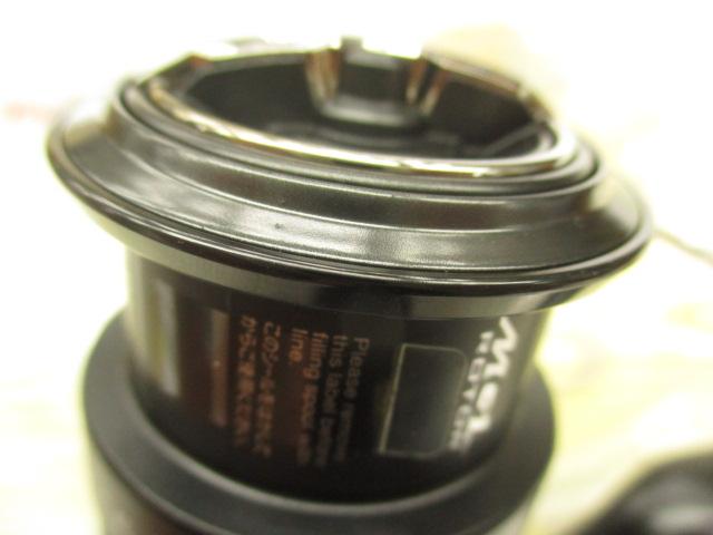 23エクスセンスXR 4000MXG