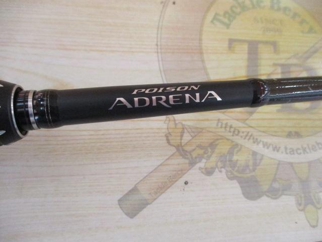 18ポイズンアドレナ 2610ULM