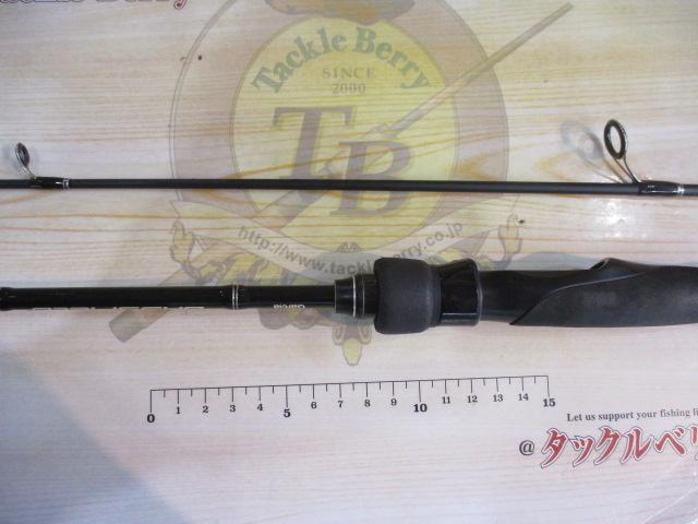 バスフィールド BSFS-622UL