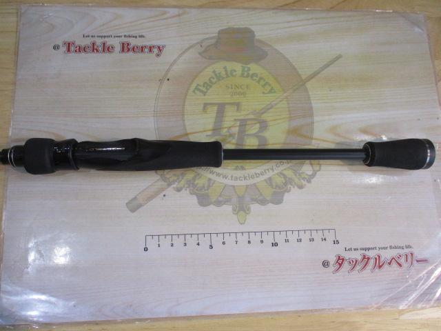 バスフィールド BSFS-622UL