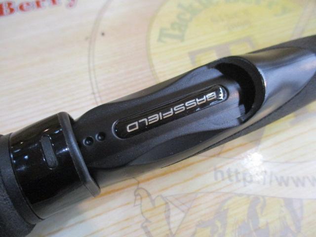 バスフィールド BSFS-622UL