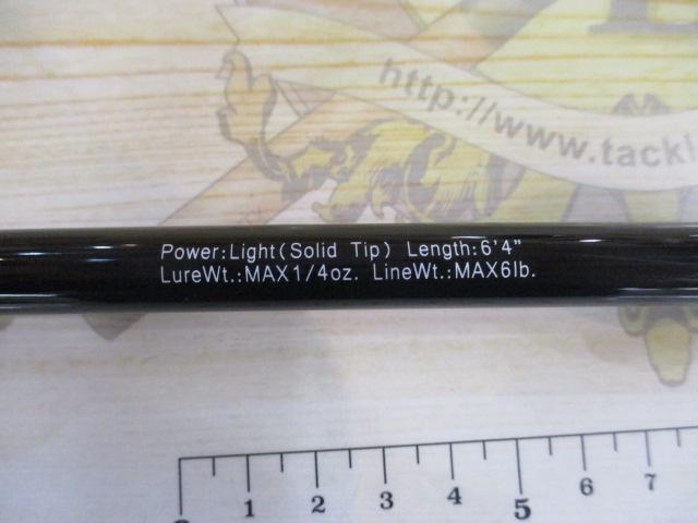 グラディエーターマキシマム GX-64LS-ST マックスクイーン