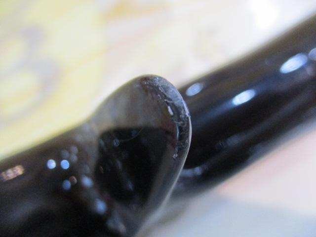 19ポイズングロリアスXC 170M-G