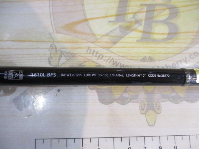 ポイズンアルティマ 1610L-BFS