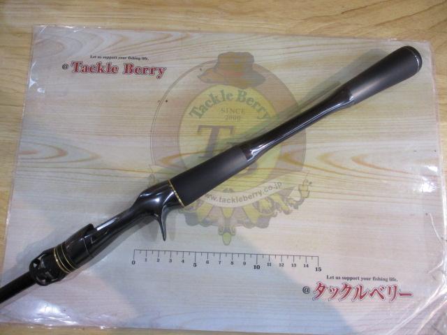 ポイズンアルティマ 1610L-BFS