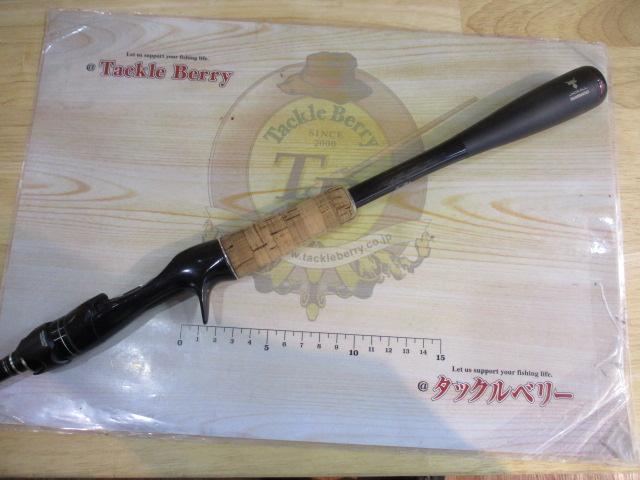 18ポイズングロリアス 168MH-LM