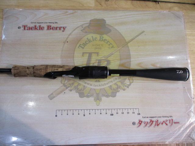 ブレイゾン S64L-2