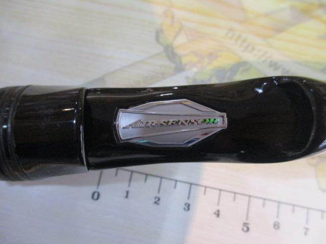 ブレイゾン C66M-2