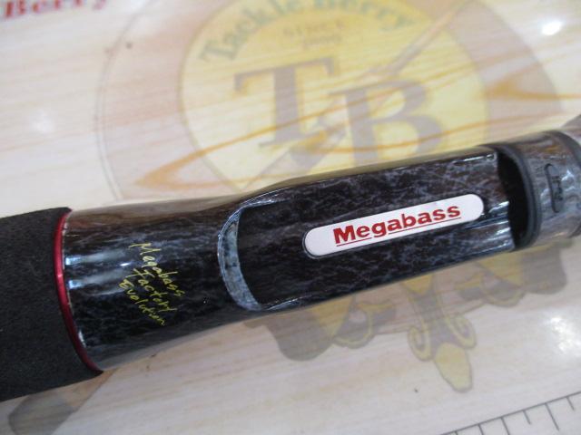 デストロイヤー F4-60XGti(エヴォルジオン)オールEVAグリップ