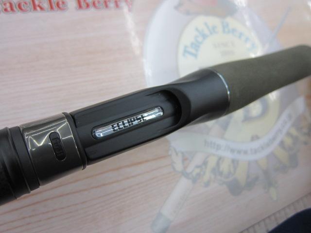 イーグルシャフトESC-G63MH