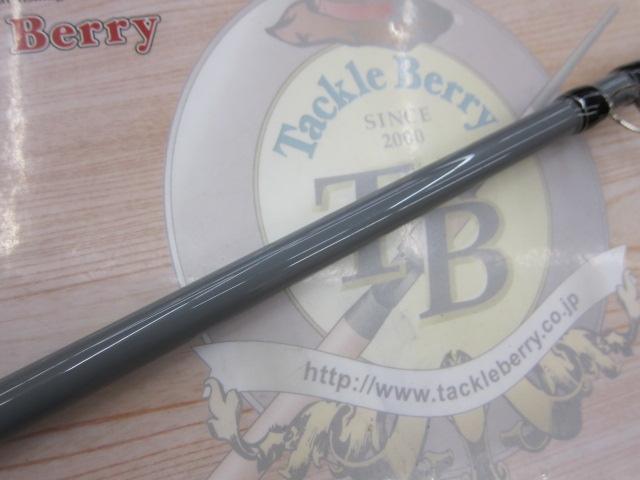 イーグルシャフトESC-G63MH