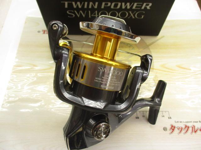 15ツインパワーSW 14000XG｜＠ベリーネット 日本最大新品中古釣具WEB
