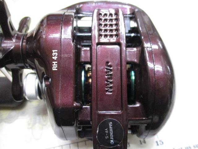 00スコーピオン 1000