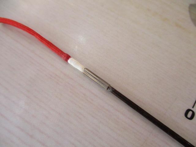 CG村雨 硬調子81