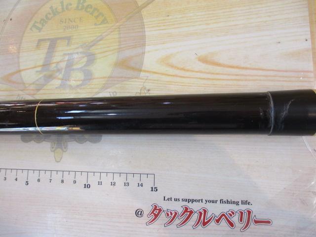 CG村雨 硬調子81