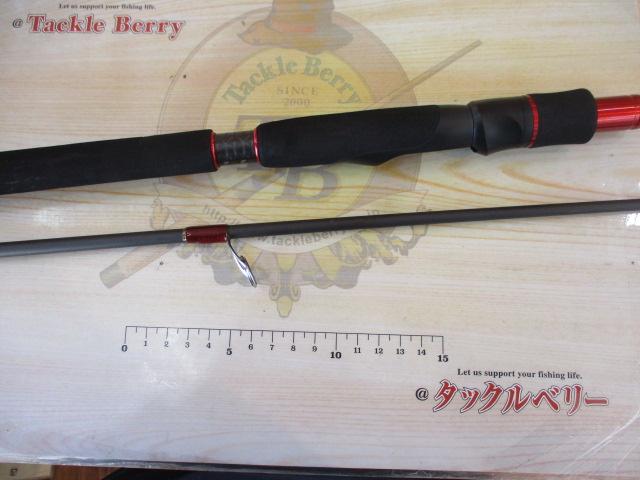 レッドフリップ マダイジガー RF752S-ML