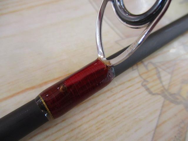 レッドフリップ マダイジガー RF752S-ML