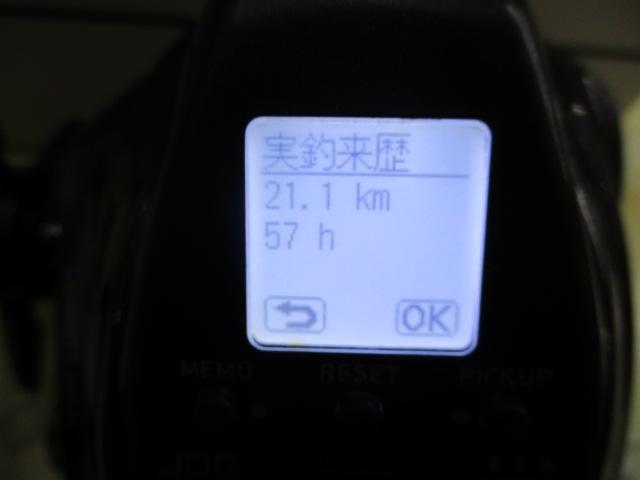 23レオブリッツ 200JL