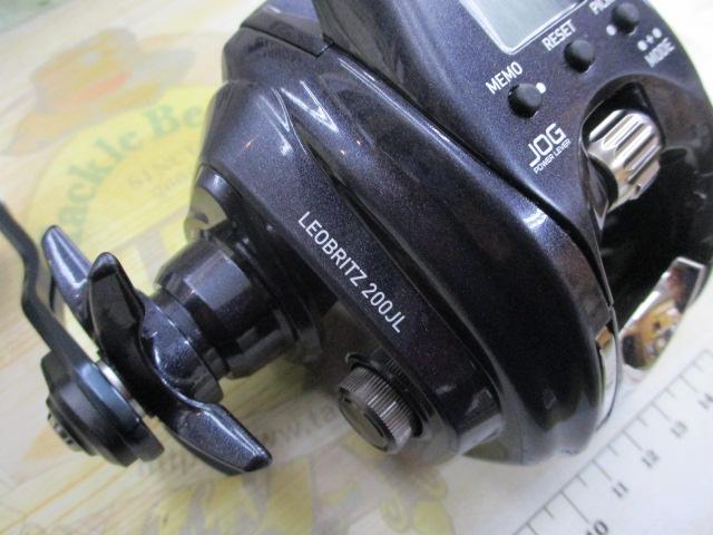 23レオブリッツ 200JL