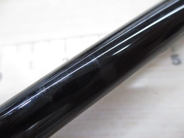 ブルーカレント 80Ⅱ