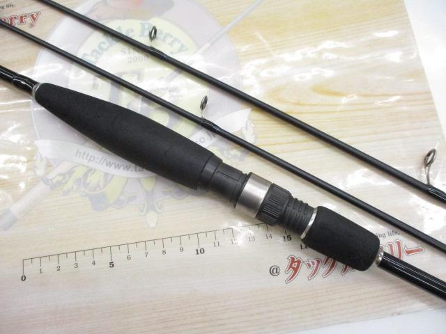 スモールジャイアント742T