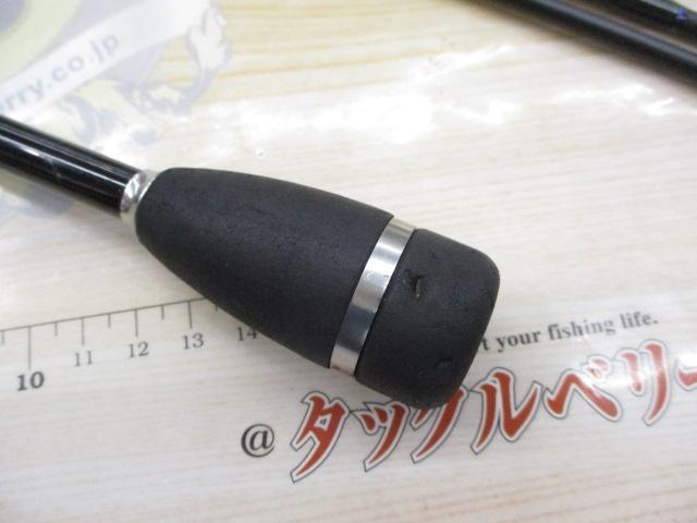 スモールジャイアント742T