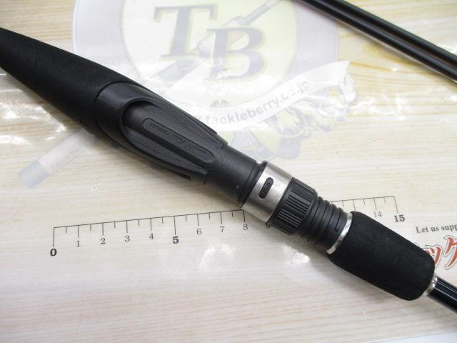 スモールジャイアント742T